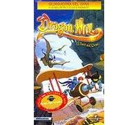 Dragon Hill ( Dragon Hill. La colina del dragón ) [DVD]