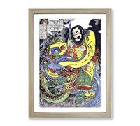 Dragon In The Clouds By Utagawa Kuniyoshi Asian Japanese Framed Wall Art Print, Ready to Hang Picture for Living Room Bedroom Home Office Décor, Oak A3 (34 x 46 cm)