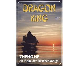 Dragon King - Zheng He: Die Reise der Drachenkönige [DVD]