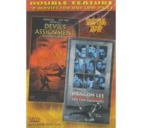 Dragon Lee vs The Five Brothers / Devil's Assignment [Slim Case]