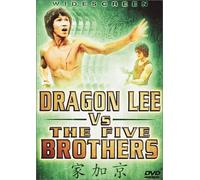 Dragon Lee Vs the Five Brothers [DVD] [Region 1] [US Import] [NTSC]