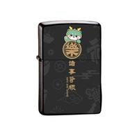 Dragon Lighter 2024 Year of the Dragon Gifts, Compatible with Insert Size 3.6cm x 1.2cm x 5cm, Stylish Case for Collectors and Smokers