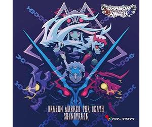 Dragon Marked For Death (Original Soundtrack)
