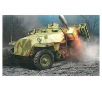 Dragon Models 1/35 Sd.Kfz.251 Ausf.D with 28/32cm Wurfrahmen 40 (2 in 1) Kit