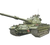 Dragon Models British Heavy Tank Conqueror Model Kit (1/35 Scale)
