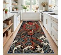 Dragon Moire Washable Runner Rug 65x180 cm | Low-Pile Non-Slip Runner Rugs, Oriental Mythology Art Carpet for Hall Living Room Bedroom Entryway