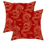 Dragon Pillow Covers Set of 2, Red Chinese Dragon Pattern Throw Pillows, Chinese New Year Decorative Square Cushion Covers for Home Sofa Bed Couch, Stylish Decorative Pillows 18x18 Inch