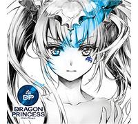 DRAGON PRINCESS