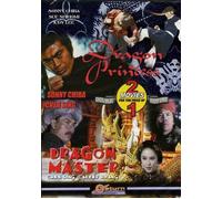 Dragon Princess / Dragon Master