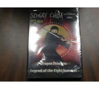 Dragon Princess & Legend of the Eight Samurai [DVD] [Region 1] [US Import] [NTSC]