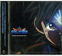 Dragon Quest Dai no Daibouken Original Sound Track Vol.1 JAPAN