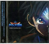 Dragon Quest Dai no Daibouken Original Sound Track Vol.1 JAPAN CD