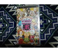 Dragon Quest & Final Fantasy in Itadaki Street Portable [Japan Import]