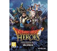 DRAGON QUEST HEROES Slime Edition Steam Gift GLOBAL
