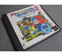 Dragon Quest Monsters I·II: Hoshiori no Yuusha to Bokujou no Nakama-tachi [Japan Import]