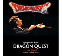 Dragon Quest Symphonic Suite l