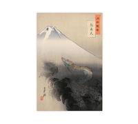 Dragon Rising to The Heavens by Ogata Gekko 1897 Canvas Art Poster And Wall Art Picture Print Modern Family Bedroom Decor Unframe 12x18inch(30x45cm)