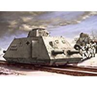 Dragon Schwerer Panzerspahwagen Disc D6072