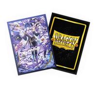 Dragon Shield Card Sleeves - Matte Dual Art Ciel Mirage's Grave - 100 ct Purple