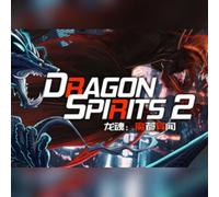 Dragon Spirits 2 (PC) Steam Key - GLOBAL