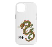 Dragon Symbol/Chinese Mythical Calligraphy Tai Chi Design Case for iPhone 14 Plus