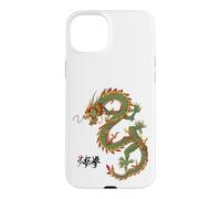 Dragon Symbol/Chinese Mythical Calligraphy Tai Chi Design Case for iPhone 15 Plus
