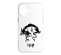Dragon Symbol/Chinese Mythical Calligraphy Tai Chi Design Case for iPhone 16 Plus