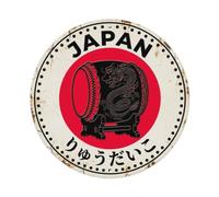 Dragon Taiko Drum Japan Red Sun Mythic Rustic Crest Metal Tin Sign Plaque Wall Decor for Cafe, Man Cave, Club Bar, Office, Home Garden Round Metal Poster 8x8Inch