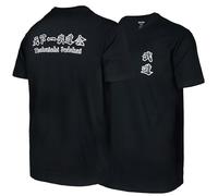 Dragon Team Ball Son Goku Super Saiyan Majin Vegeta Martial Arts Kame Japanese Anime Premium Mens 100% Cotton Crew Neck Short Sleeve T-Shirt Tops（Black Budokai,S）