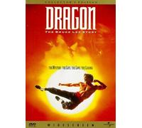 Dragon: The Bruce Lee Story (DVD) Jason Scott Lee Lauren Holly (US IMPORT)