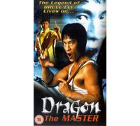 Dragon The Master [VHS]