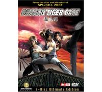 Dragon Tiger Gate [DVD] [2006] [Region 1] [US Import] [NTSC]