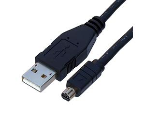 Dragon Trading Replacement Compatible UC-E1 Digital Camera USB Data Cable 8 Pin Data Cable for Nikon Coolpix 885/995/4500/5700/8700 Digital Camera USB Cable