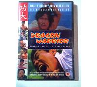 Dragon Warrior [DVD]
