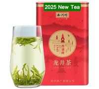 Dragon Well Longjing Tea,Fresh Dragonwell Green Tea Leaf,Picked Before Qingming,1.8oz./50g of Top Class,明前龙井
