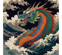 Dragon with A Dragon On It is in The Water Creative Fun Jigsaw Puzzle for Adults Challenging Traditional Puzzle Perfect for Family Nights Game_300pcs