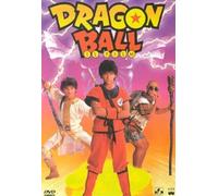 dragonball il film dvd Italian Import [Region Free]