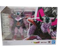 Bandai Tamashii Nations S.H.Figuarts Action Figure King Cold – Dragon Ball Z – 22 cm – New