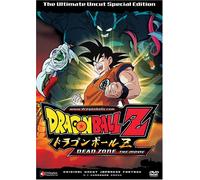 DragonBall Z Dead Zone: Ultimate Uncut (REGION 1) (NTSC)