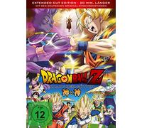 Dragonball Z - Kampf der Götter: Extended Cut Edition