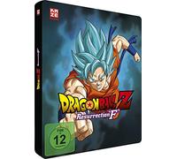 Dragonball Z: Resurrection 'F' - Steelbook - Limited Edition (DVD und Blu-ray) [2015]