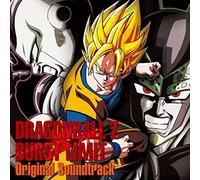 Dragonball Z Sparking! Meteo