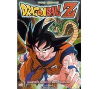 Dragonball Z: Super Saiya Son Goku [DVD]
