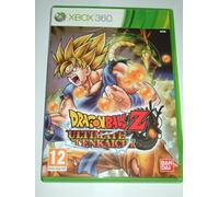 DragonBall Z Ultimate Tenkaichi Xbox 360 "FREE UK P&P" Dragon Ball