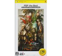Dragoneer's Aria (PSP the Best) [Japan Import]