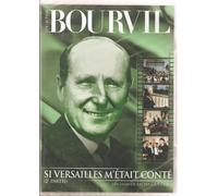 Dragonfly Org Leaf Lung Ching Green Tea 50g