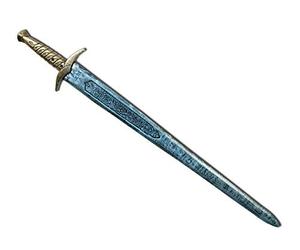 Dragonheart Sword (96cm) - Gold/Silver