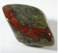 Dragon's Blood TUMBLESTONE -South Africa - 2.9 x 2.0 cms 12.18 GMS #6