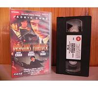 Dragons for Ever [VHS][1988]