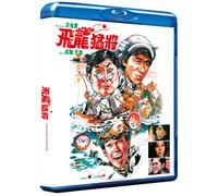 Dragons Forever Blu-ray